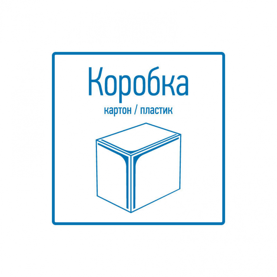 Кримпер гидравлический для обжима кабельных наконечников 16-240 мм², CT-240 (ПГР-240), 10 т REXANT 12-3063